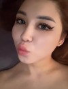 Фотография №3808930