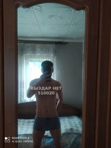 Жиголо Алматы Парень№510020 Эдик Фотография №3809397