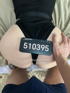 Жиголо Алматы Парень№510395 Семейная пара Фотография №3811350