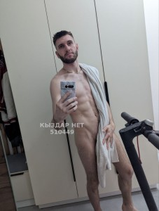 Жиголо Алматы Парень№510449 Ахелес Фотография №3811471