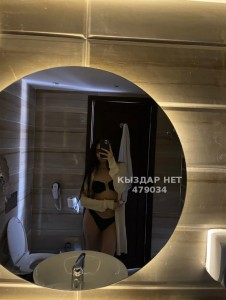 Проститутка Петропавловска Девушка№479034 Body Massage Фотография №3811691