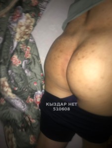 Жиголо Алматы Парень№510608 Арсен Фотография №3812199