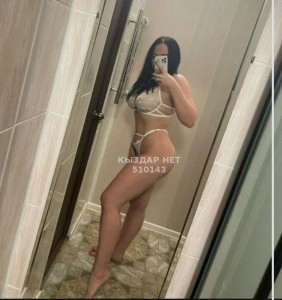 Проститутка Актау Девушка№510143 Моля Фотография №3815187
