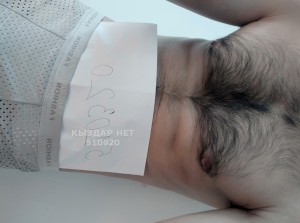Жиголо Астаны Парень№510920 Султан Фотография №3819180