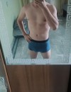 Фотография №3819777