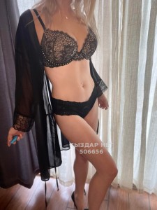 Проститутка Костаная Анкета №506656 Фотография №3819913