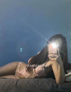Проститутка Уральска Девушка№436155 У Себя только на Ватсап пишите Фотография №3820647