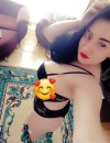 Фотография №3821435