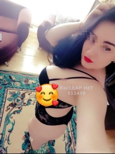 Проститутка Астаны Девушка№511459 Krasivayaaa Фотография №3821435