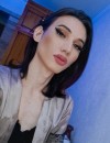 Фотография №3825797