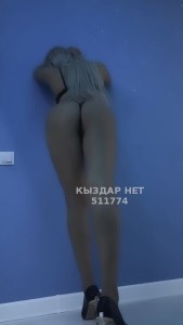 Проститутка Алматы Анкета №511774 Фотография №3825917