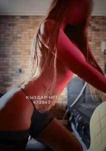 Проститутка Костаная Девушка№472843 Albina Belle Фотография №3826560