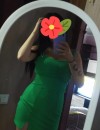 Фотография №3826894