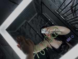 Проститутка Туркестана Девушка№487020 Шейх Whatsapp Фотография №3828000