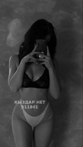 Проститутка Алматы Девушка№511861 Paradise Фотография №3828579