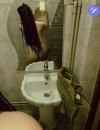 Фотография №3829693