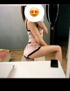 Фотография №3829843