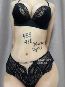 Проститутка Астаны Девушка№469488 Жмж двойной минет Фотография №3830019