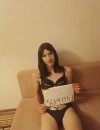 Фотография №3830065