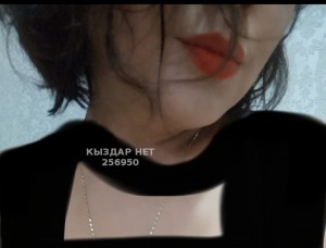 Проститутка Алматы Девушка№256950 Хороший Минет Фотография №3830804