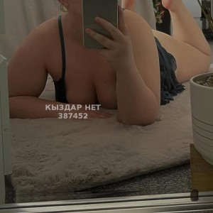Проститутка Караганды Девушка№387452 Диана Фотография №3831579