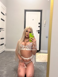 Транс Шымкента Транс№509509 Milana Фотография №3834730