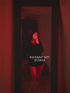 Проститутка Талдыкоргана Девушка№513834 Айка Фотография №3837964