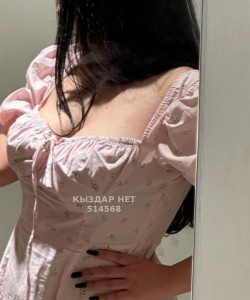 Проститутка Шымкента Девушка№514568 Арай Фотография №3841749