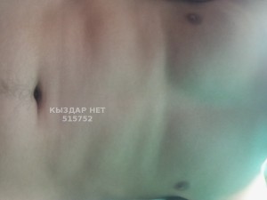 Жиголо Павлодара Парень№515752 Hiro Фотография №3849374