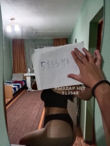 Проститутка Сатпаева Анкета №513546 Фотография №3851550 Проститутка Сатпаева Анкета №513546 Фотография №3851550