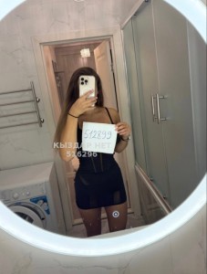 Проститутка Балхаша Девушка№516296 По видео звонок закрытый мир Фотография №3857132