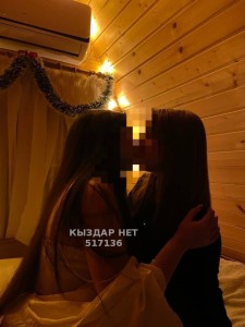 Проститутка Алматы Девушка№517136 Лесби шоу дуэт Фотография №3859800