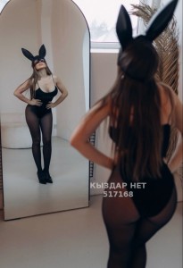 Проститутка Актобе Девушка№517168 Катя Фотография №3860032