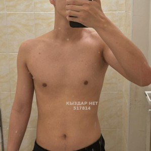 Жиголо Актау Парень№517814 Maikl Фотография №3863242