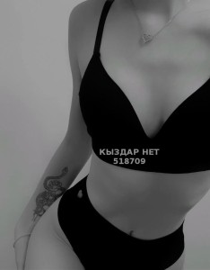Проститутка Актобе Девушка№518709 Kris Фотография №3869747