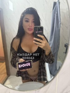Транс Астаны Транс№504043 Айлин Фотография №3871704