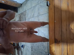 Жиголо Кокшетау Парень№517181 Сергей Фотография №3874134