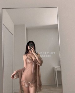 Проститутка Алматы Девушка№504233 Сладкая Жасмина Фотография №3875534