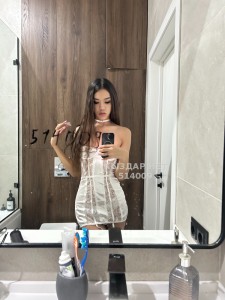 Транс Караганды Транс№514009 Айлина только Приват канал Фотография №3878018