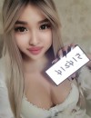 Фотография №3878038