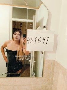 Транс Шымкента Транс№451647 Луина новые видео вышел Фотография №3881321