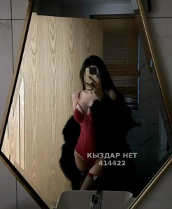 Проститутка Каскелена Анкета №414422 Фотография №3882390
