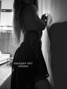 Проститутка Жезказгана Анкета №362850 Фотография №3884673