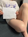 Фотография №3884990
