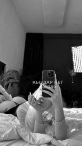 Проститутка Уральска Девушка№385389 Lunara Body massage Фотография №3886711