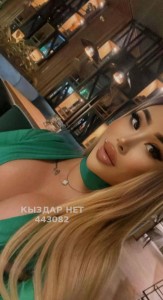 Транс Алматы Транс№443082 Zara Фотография №3886986
