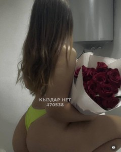Проститутка Атырау Девушка№470538 Жасмина Фотография №3887503