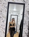 Фотография №3887554