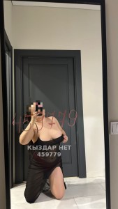 Проститутка Алматы Девушка№459779 Карина Фотография №3887582