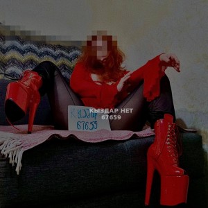 Проститутка Алматы Девушка№67659 Госпожа Фотография №3888128